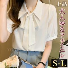 Vc fB[X  gbvX uEX{^C XJ[t lN^C { OJ Vv l  Vv t  ؍t@b