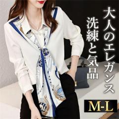 Vc fB[X  gbvX uEX{^C XJ[t lN^C { OJ Vv l  Vv t  ؍t@b