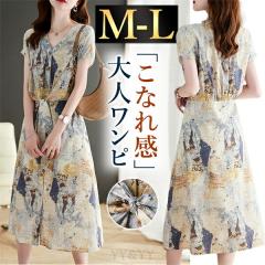 s[X fB[Xt@bV s fB[X jAX  VlbN l M L i { {^ Xbg Ȃꊴ i 