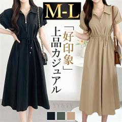 s[X fB[Xt@bV s fB[X Vv EGXg{ VlbN ݕt Wbp[ l M L i { tA