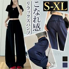 fB[X pc  S JWA Y{ {gX  {g _X Xg[g O |Pbgt Vv fC[ 