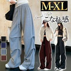 fB[X pc Ch EGXgS S TChC JWA Y{ {gX  {g _X Xg[g O |Pbg