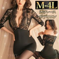 {fBR ZNV[WF[ ߌ 傫TCY xr[h[ ZNV[ G WF[ xr[h[WF[ XL R