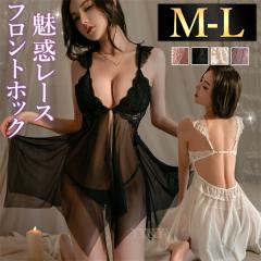 �Z�N�V�[�����W�F���[ ���ߌ� �x�r�[�h�[�� �Z�N�V�[ �t�����g�z�b�N ���[�X L���� �G������ �����W�F���[ �ߌ� �R�X�`���[�� ���� T�o�b