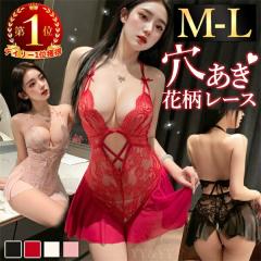 �Z�N�V�[�����W�F���[ ���ߌ�  �e�f�B ������ �I�[�v�� �������[�X �X�P�X�P �h�J���[�X �I�[�v���N���b�` �~�j�X�J�[�g �㉺��̌^ �Z�N