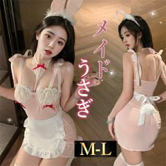 �Z�N�V�[�����W�F���[ �x�r�[�h�[�� ���ߌ� �R�X�v�� ���C�h �o�j�[�K�[�� �㉺��̌^ �I�[�v�� �R�X�`���[�� �㎿�f�� �G�v���� �J�`��