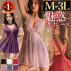 ZNV[WF[ 傫TCY xr[h[ ߌ  XL 3LfB[X ZNV[ WF[  ZNV[ 傫TCY ZNV[