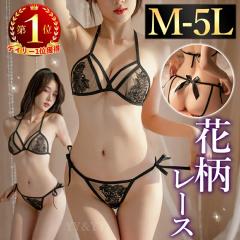 �Z�N�V�[�����W�F���[ �傫���T�C�Y �ߌ� �������� �������� �}�C�N���r�L�j �����W�F���[ �Ҋ��� �I�[�v���V���[�c ������ ���� ��