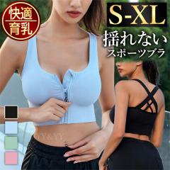 X|[cu hȂ X|u Ku  ʋC  jO mC[ W seBX u t@Xi[ tgI[v