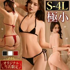 }CNrLj rLj ɏrLj ZNV[WF[  ɏrLj G Rp RpeB RX`[ XL 3L 4L 傫