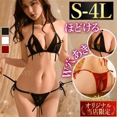 }CNrLj rLj ZNV[WF[ 傫TCY   I[v rLj G Rp RpeB RX`[ XL