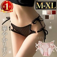 ���f�B�[�X�V���[�c  �V���[�c ���� �Z�N�V�[�����W�F���[ ���ߌ� �V���v�� �Z�N�V�[�V���[�c �t���o�b�N �Z�N�V�[���� �G������ ����