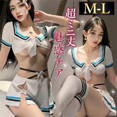 ZNV[WF[ ㉺Zbg ߌ RXv Zbg I[v  t[TCY ߌ  ZNV[ [EFA ^Cg ~j G