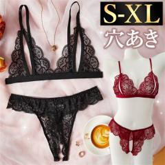 �Z�N�V�[�����W�F���[ �傫���T�C�Y ���ߌ� �u�� �V���[�c �I�[�v�� ������  XL ������� �t���� ���[�X �p���e�B ���� �������� ����