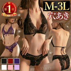 �Z�N�V�[�����W�F���[ ���ߌ� ������ �傫���T�C�Y XL 3L �������� �������� �����W�F���[ ���� �㉺�Z�b�g �����[�X �u���Z�b�g ��