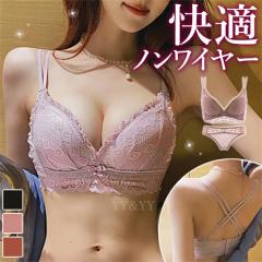 �m�����C���[ �u�� �u���W���[ �Z�N�V�[�����W�F���[ �V���[�c �u���V���[�c�Z�b�g �o�X�g ���[�X ���� �����K �ʋC�� ����� ���� ���� 