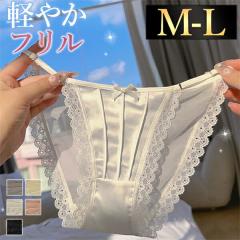 �V���[�c �Z�N�V�[�����W�F���[ ���ߌ� �R�p�� �Z�N�V�[�V���[�c �������� �V�A�[ �Z�N�V�[���� �G������ �����W�F���[ ���n �R ���{�� 