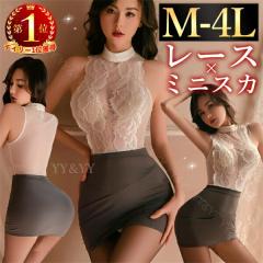 �{�f�B�R�� �R�X�v�� �R�X�`���[�� OL �鏑 �Z�N�V�[�����W�F���[ ���ߌ� �傫���T�C�Y XL 3L 4L �x�r�[�h�[�� �y�₩ ����f�� �����[�X