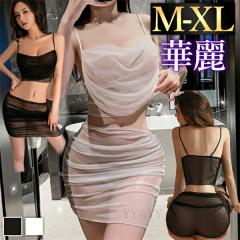 �Z�N�V�[�����W�F���[ ���ߌ� �{�f�B�R�� �傫���T�C�Y XL �Z�p���[�g �`���[�� �X�J�[�g �h���[�v �V�[�X���[ ���� �X�P�X�P ���[���E�F