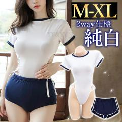 �Z�N�V�[�����W�F���[ ���ߌ� �傫���T�C�Y �R�X�v�� �X�N�� ���� �w�� �ߑ� �e�f�B XL �̑��� �u���} �w���� ���� ���� �X�P�X�P �R�X�`