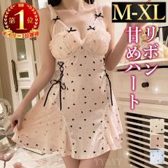 �Z�N�V�[�����W�F���[ ���ߌ� �x�r�[�h�[�� �����s�[�X �L���~�\�[�� �傫���T�C�Y XL �h���X �i�C�g�E�F�A �i�C�g�h���X �C���i�[ ���� 