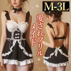 ���C�h �R�X�v�� �傫���T�C�Y ���� ���C�h�� �Z�p���[�g�� �R�X�`���[�� �����s�[�X �G�v���� �u���b�N �t����  3L XL ���� ������� 
