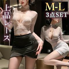 �{�f�B�R�� �Z�N�V�[ �����W�F���[ �R�X�`���[�� OL �鏑 ���t �R�X�v�� �V�[�X���[ �V���c �Z�b�g  �G���R�X�v�� �U�f ���ߌ� ���� �㉺