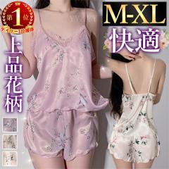 �L���~�\�[�� �Z�N�V�[ �����W�F���[ �傫���T�C�Y ������� �����W�F���[ �t�F�~�j�� �����W�F���[ ���� ���[���E�F�A XL ������ ���� 