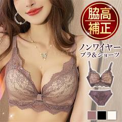 �m�����C���[ �u�� �u���W���[ �����W�F���[ �V���[�c �u���V���[�c�Z�b�g �o�X�g ���[�X ���� �����K �ʋC�� ����� ���� ���� �Z�N�V�[