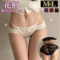 �G������ �V���[�c �Z�N�V�[�����W�F���[ �ߌ� �G�������� �Z�N�V�[�V���[�c ���[�X ��l ���� �t���o�b�N ���� �G���V���[�c ���낢�V��