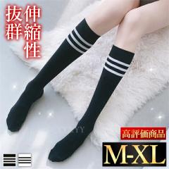 �n�C�\�b�N�X �����O ������ �C�� �G�� �w���� �C�� ���� �X�g�b�L���O �Z�N�V�[ �X�g�b�L���O ��l �G��������  �Z�N�V�[�����W�F��