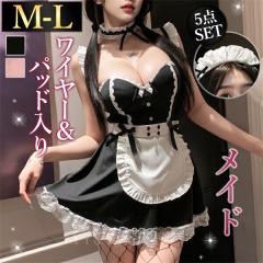 �Z�N�V�[�����W�F���[ ���C�h �Z�b�g ���ߌ� �R�X�v�� ���C�h �������� �Z�b�g �I�[�v�� �R�X�`���[�� �����s�[�X�G�v���� �����{�� �t��