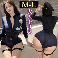 �Z�N�V�[�����W�F���[ �e�f�B ���ߌ��R�X�v�� �|���X �㉺��̌^ �I�[�v�� �R�X�`���[�� �㎿�f�� ���� �l�C�r�[ �x�� �t���[�T�C�Y �ߌ�