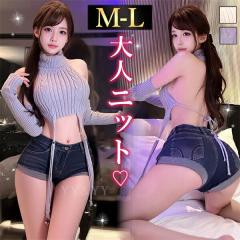 �Z�N�V�[�����W�F���[ ���ߌ� OL ���t �R�X�v�� �~�j�� �j�b�g �t���[�T�C�Y �R�X�`���[�� �C�x���g �鏑 �m�[�X���[�u �j�b�g �O���[ �^