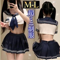�R�X�v�� �Z�[���[ �w���� ���� �Z�N�V�[�����W�F���[ �~�j�X�J�[�g �v���[�c �~�j�X�J ���� �l�C�r�[ �Z�[���[�� ���{�� �R�X�`���[�� 