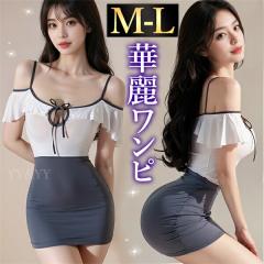 �����s�[�X �{�f�B�R�� �I�t�V�����_�[ ���o�� �Z�N�V�[�����W�F���[ �I�t�V���� �����s ���� �X�P�X�P ���� �O���[ �D�F �~�j�� ���{�� 