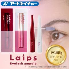 A[glC`[ ܂єet ܂et CvX Laips ACbV Av 4g єet }cGN ܂уPA ܂ ܂