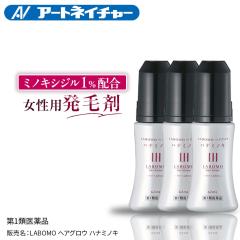 y1ވizA[glC`[ { wAOE ni~mL 62mL 3{ э p э p ~mLVW  ~mL f