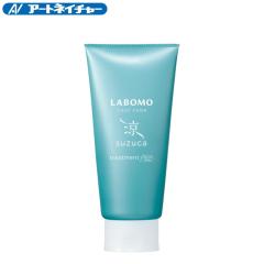 A[glC`[ { N[L[u XYJ g[gg LABOMO XbL  N[_E u u u₩  