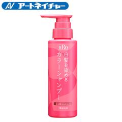 A[glC`[ iiRoiC[j ߂J[Vv[ 200mL 1{ Pi  ѐ J[  Vv[ p jp