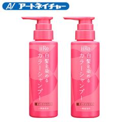 A[glC`[ iiRoiC[j ߂J[Vv[ 200mL 2{ Pi  ѐ J[  Vv[ p jp