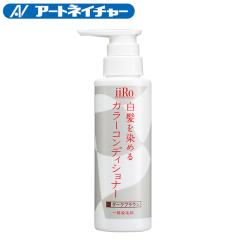 A[glC`[ iiRoiC[j ߂J[RfBVi[ 200mL RfBVi[ 1{ Pi  ѐ  p 