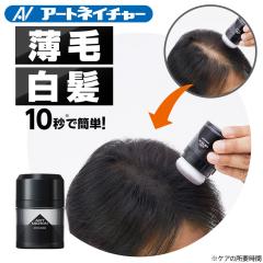 A[glC`[ A[g~N pE_[ 20g щB уpE_[ B nQB jp pt pE_[   pE_[