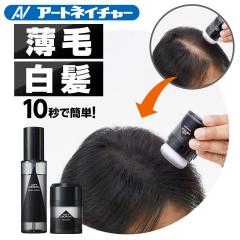 A[glC`[ A[g~N pE_[Xv[Zbg щB уpE_[ B nQB jp wAt@f[V p