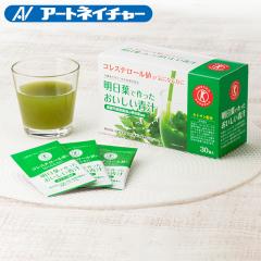 A[glC`[ tō` 30ܓ gNz̐` ` t  t` ΐ` LgT RXe