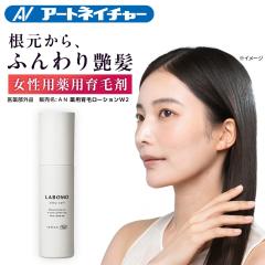 A[glC`[ { 90mL VL[\tg [V э p p   fB[X {[Abv ё΍ 