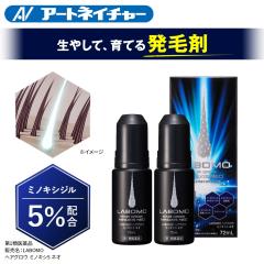 y1ވizA[glC`[ { wAOE ~mLV5 lI 72mL 2{ Zbg э э ~mLVW 5% AGA jp ѐ