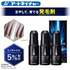 y1ވizA[glC`[ { wAOE ~mLV5 lI 72mL 3{ Zbg э э ~mLVW 5% AGA jp ѐ