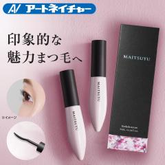 A[glC`[ }Cc MAITSUYU ܂єet ܂et et RX 6mL }cGN ACbV LsLV ChbV