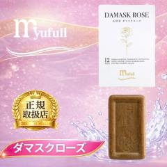 モデーア デイモイスチャライザー 50ml 2個セット MODEREの通販はau